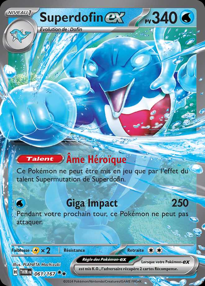 Superdofin-ex 061/167 — Mascarade Crépusculaire