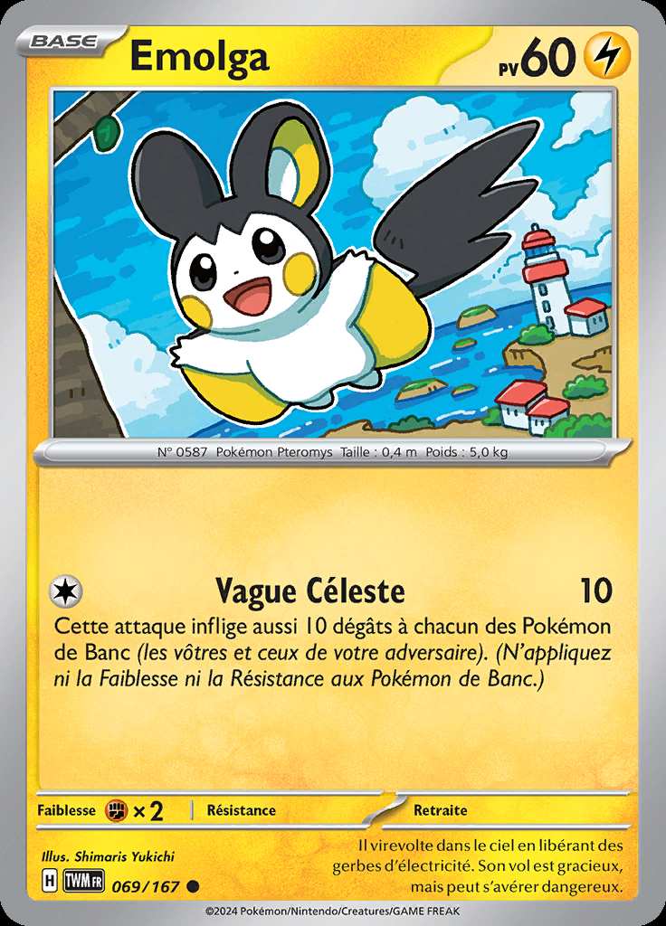 Emolga 069/167 — Mascarade Crépusculaire