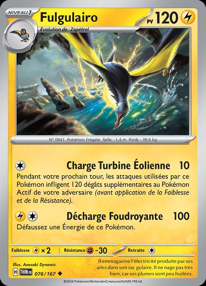 Fulgulairo 076/167 — Mascarade Crépusculaire