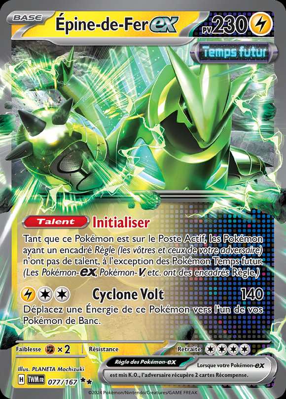 Épine-de-Fer-ex 077/167 — Mascarade Crépusculaire