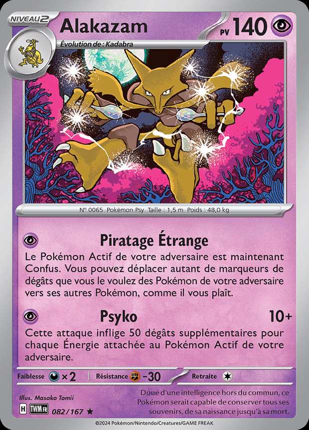 Alakazam 082/167 — Mascarade Crépusculaire