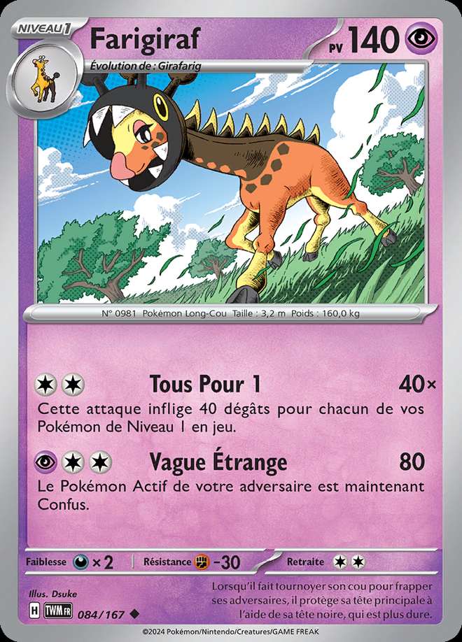 Farigiraf 084/167 — Mascarade Crépusculaire