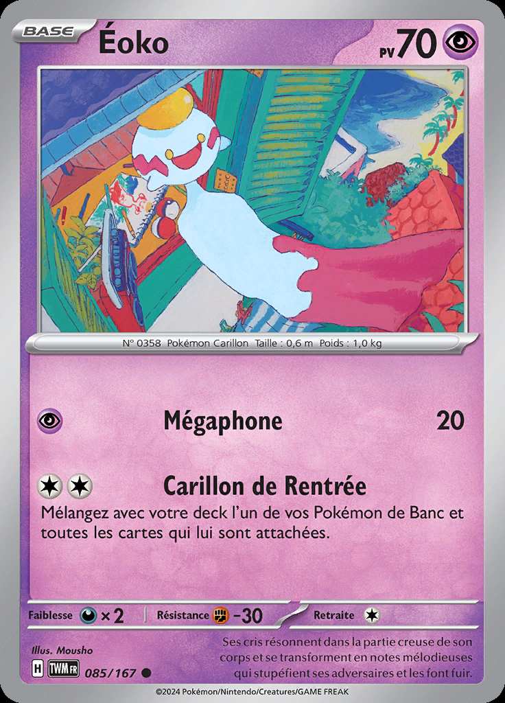 Éoko 085/167 — Mascarade Crépusculaire