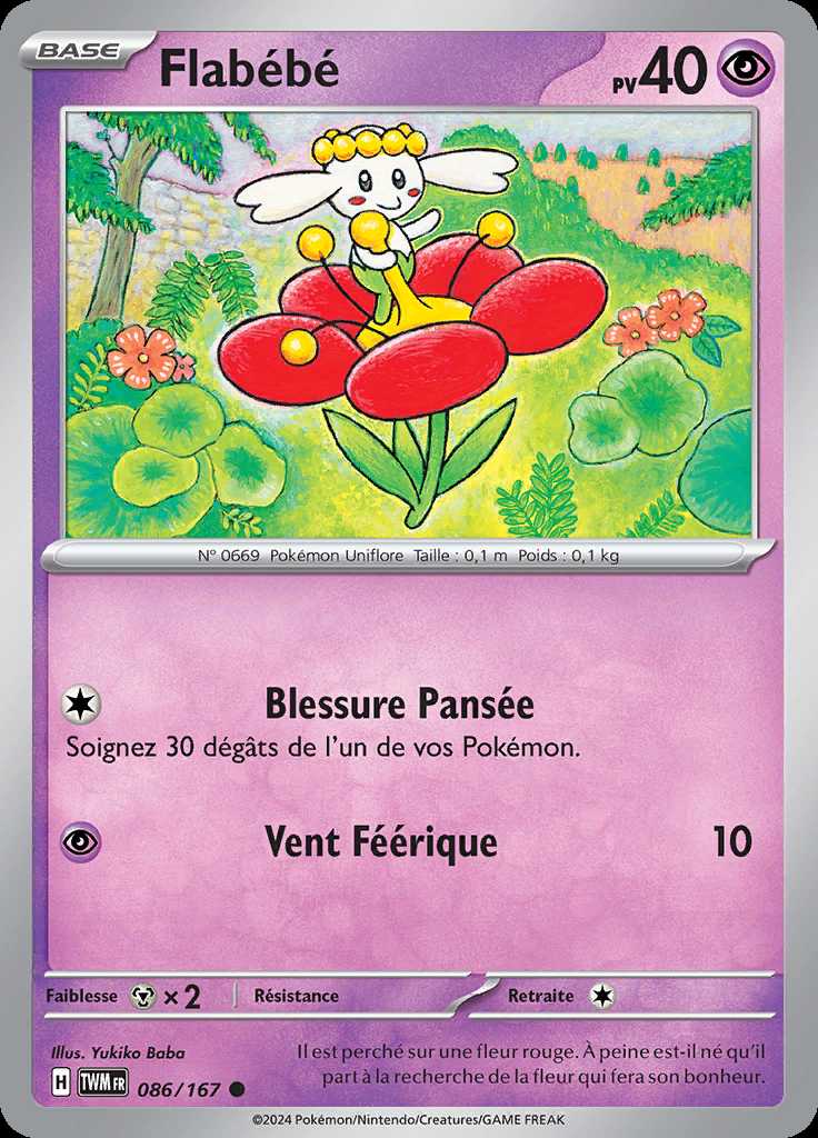 Flabébé 086/167 — Mascarade Crépusculaire