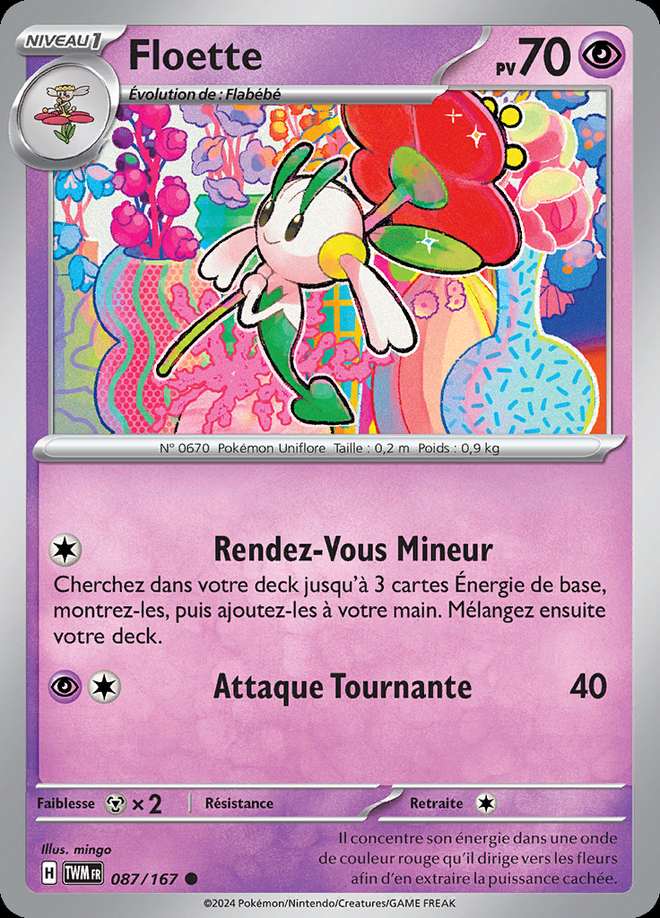 Floette 087/167 — Mascarade Crépusculaire