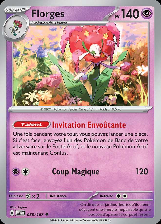 Florges 088/167 — Mascarade Crépusculaire