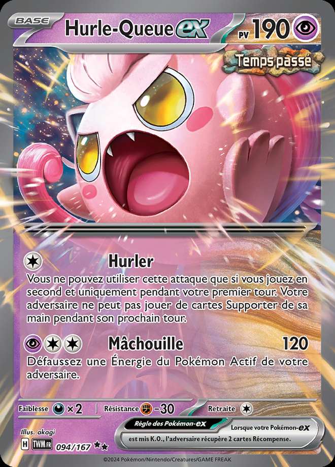 Hurle-Queue-ex 094/167 — Mascarade Crépusculaire
