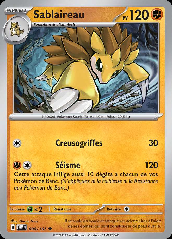 Sablaireau 098/167 — Mascarade Crépusculaire