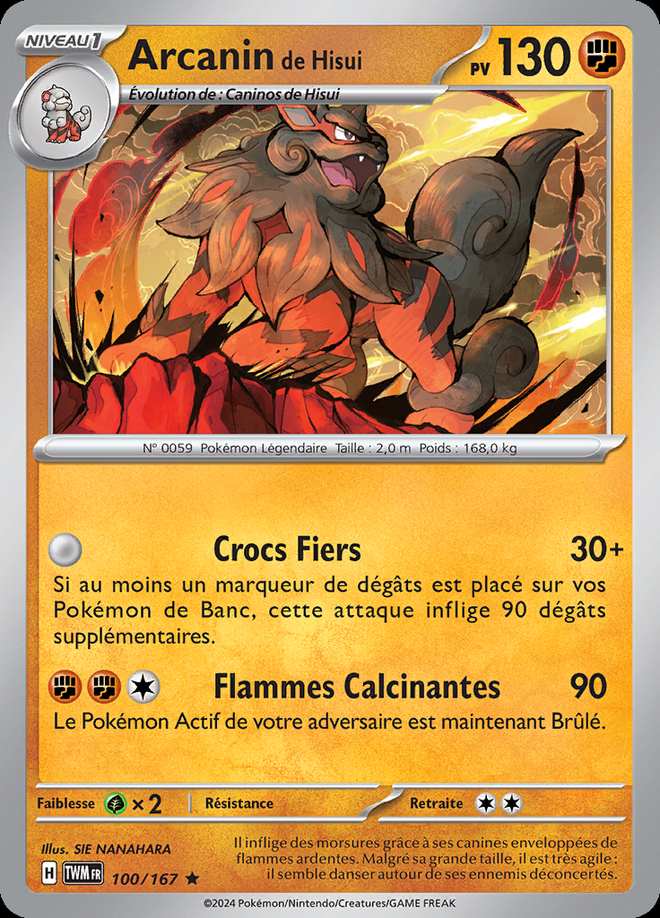 Arcanin de Hisui 100/167 — Mascarade Crépusculaire