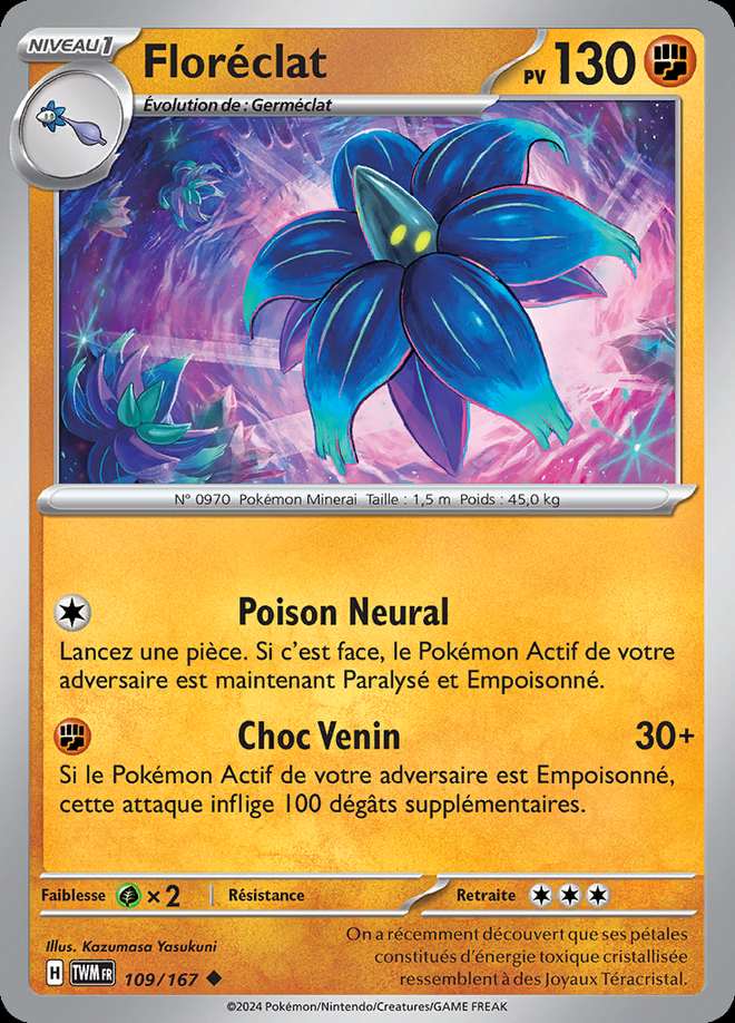 Floréclat 109/167 — Mascarade Crépusculaire