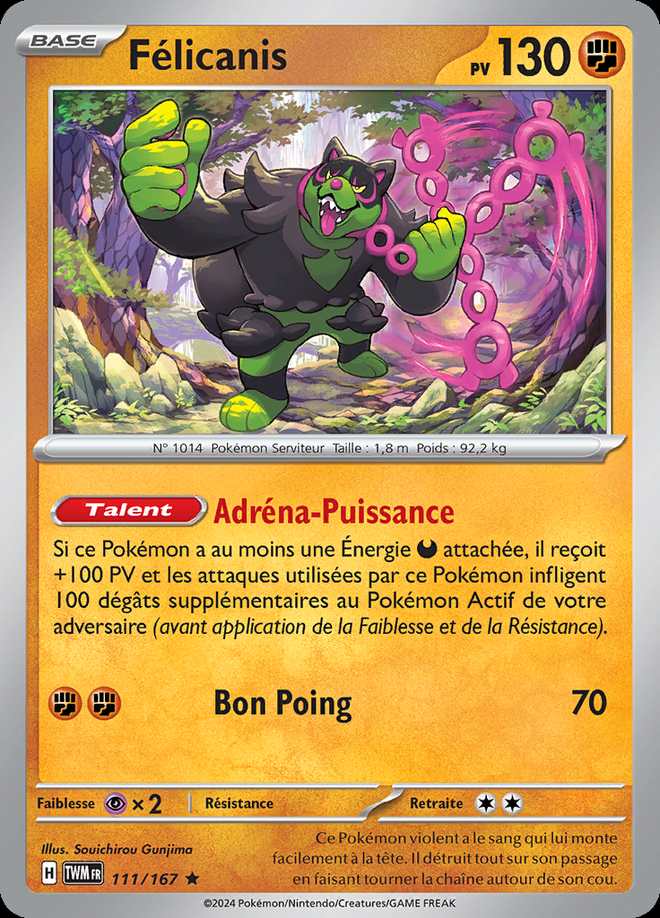 Félicanis 111/167 — Mascarade Crépusculaire