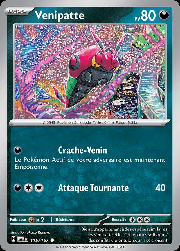 Venipatte 115/167 — Mascarade Crépusculaire