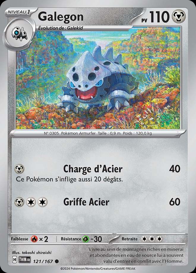 Galegon 121/167 — Mascarade Crépusculaire