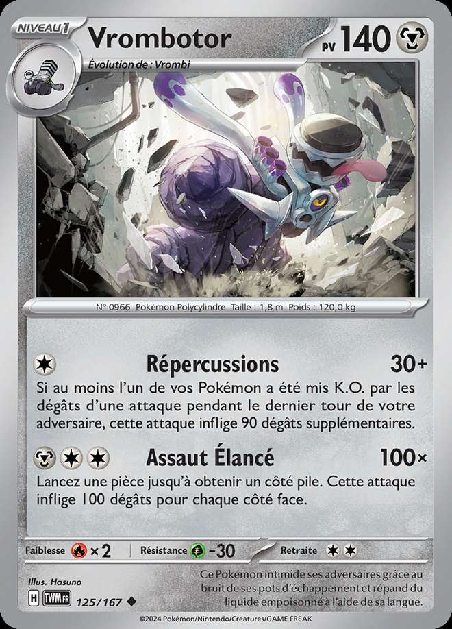 Vrombotor 125/167 — Mascarade Crépusculaire