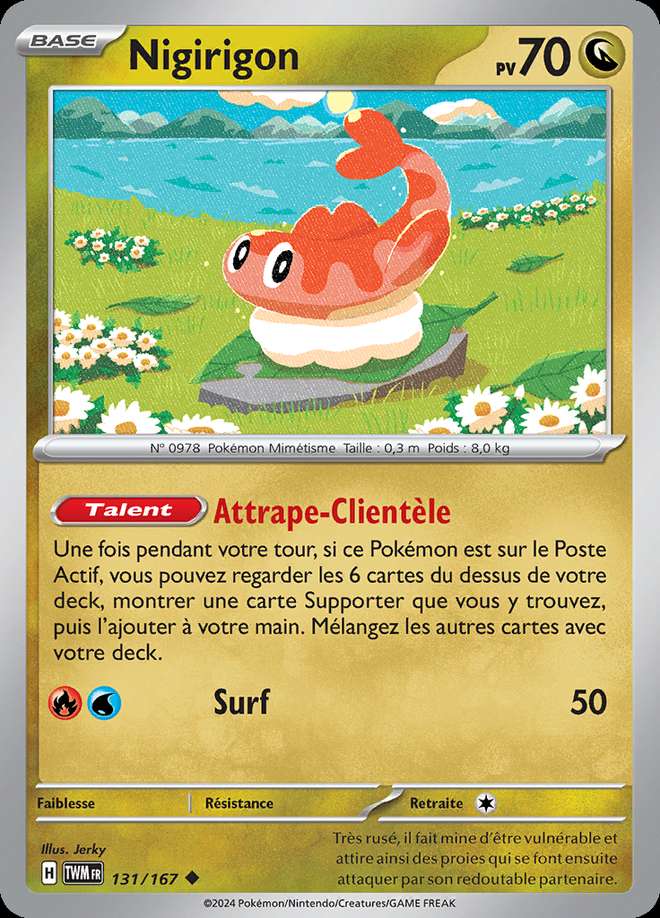 Nigirigon 131/167 — Mascarade Crépusculaire