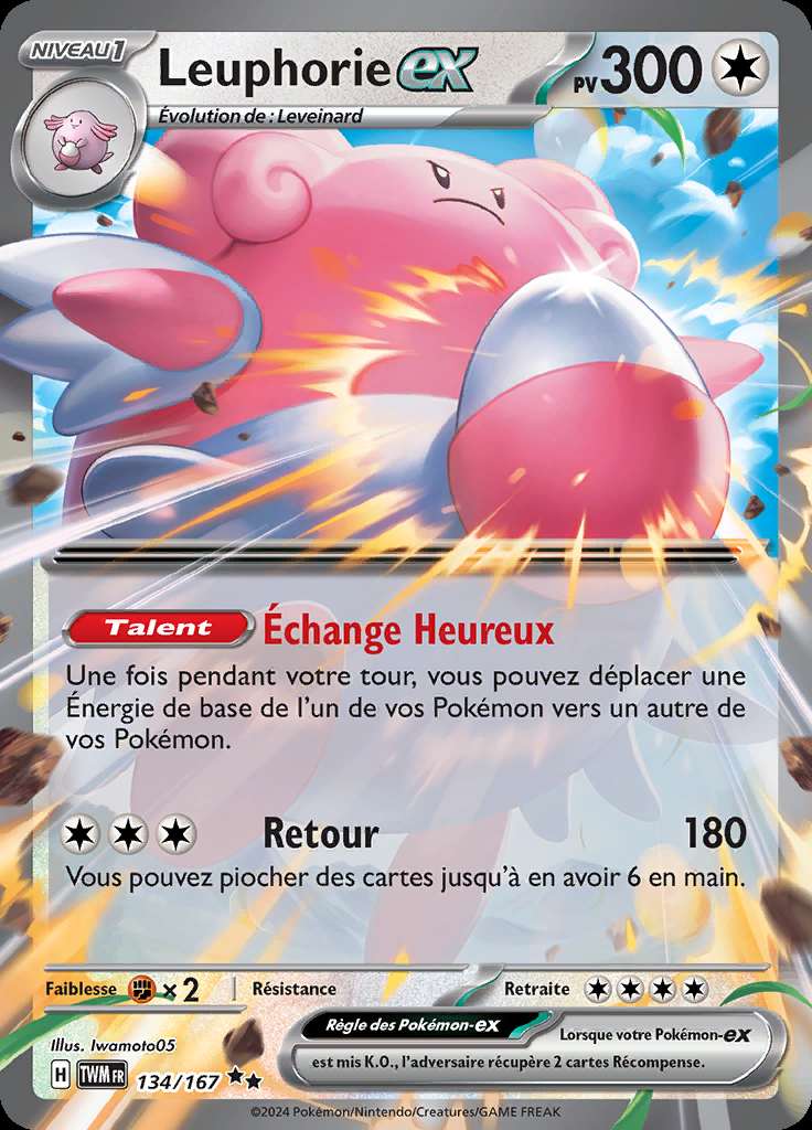 Leuphorie-ex 134/167 — Mascarade Crépusculaire