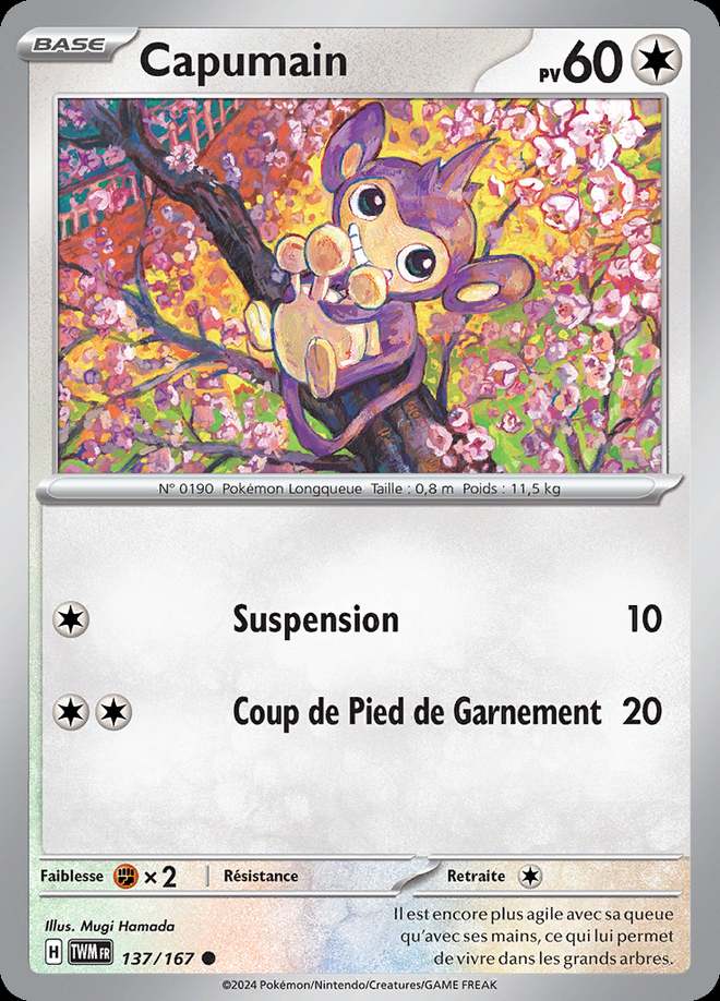 Capumain 137/167 — Mascarade Crépusculaire