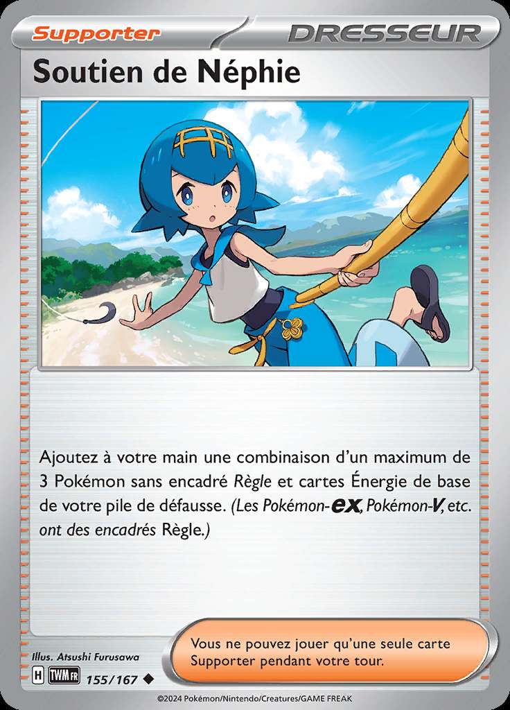 Soutien de Néphie 155/167 — Mascarade Crépusculaire