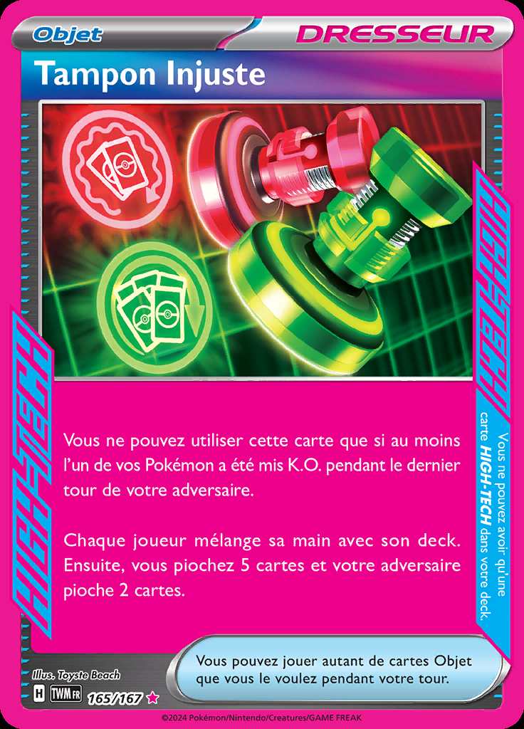 Tampon Injuste 165/167 — Mascarade Crépusculaire
