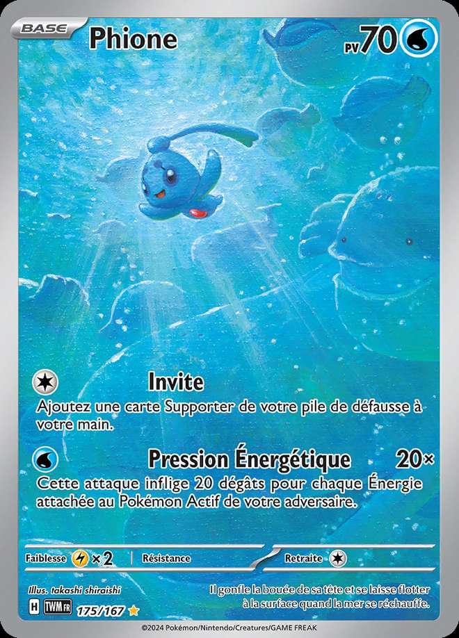 Phione 175/167 — Mascarade Crépusculaire