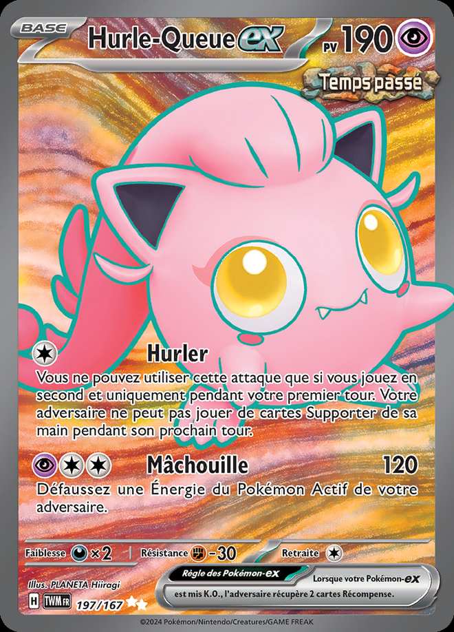 Hurle-Queue-ex 197/167 — Mascarade Crépusculaire