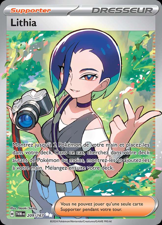 Lithia 209/167 — Mascarade Crépusculaire