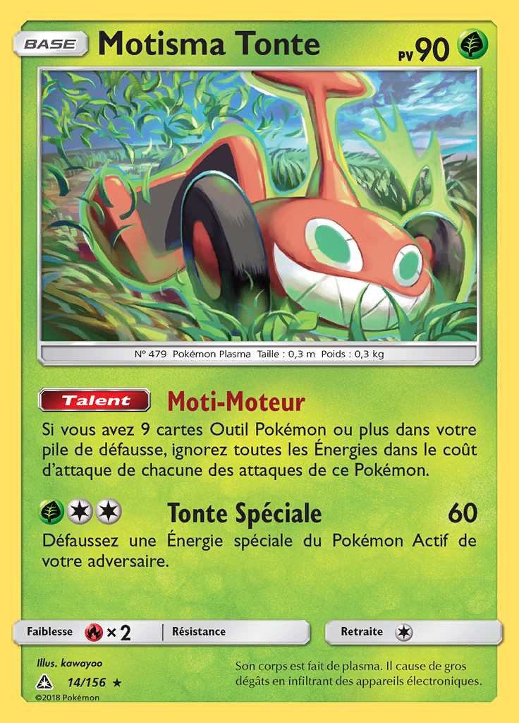 Motisma Tonte 014/156 — Ultra-Prisme