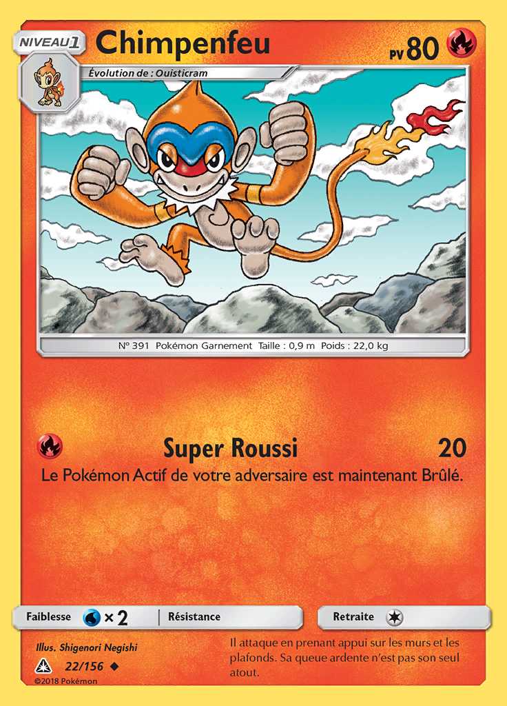 Chimpenfeu 022/156 — Ultra-Prisme