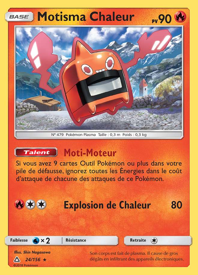 Motisma Chaleur 024/156 — Ultra-Prisme