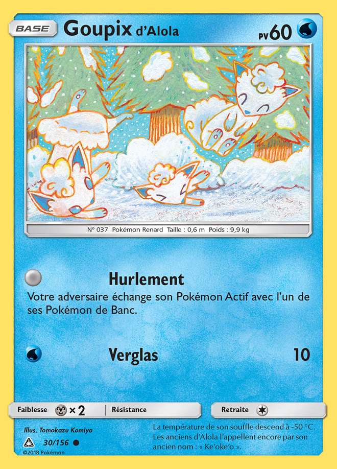 Goupix d'Alola 030/156 — Ultra-Prisme
