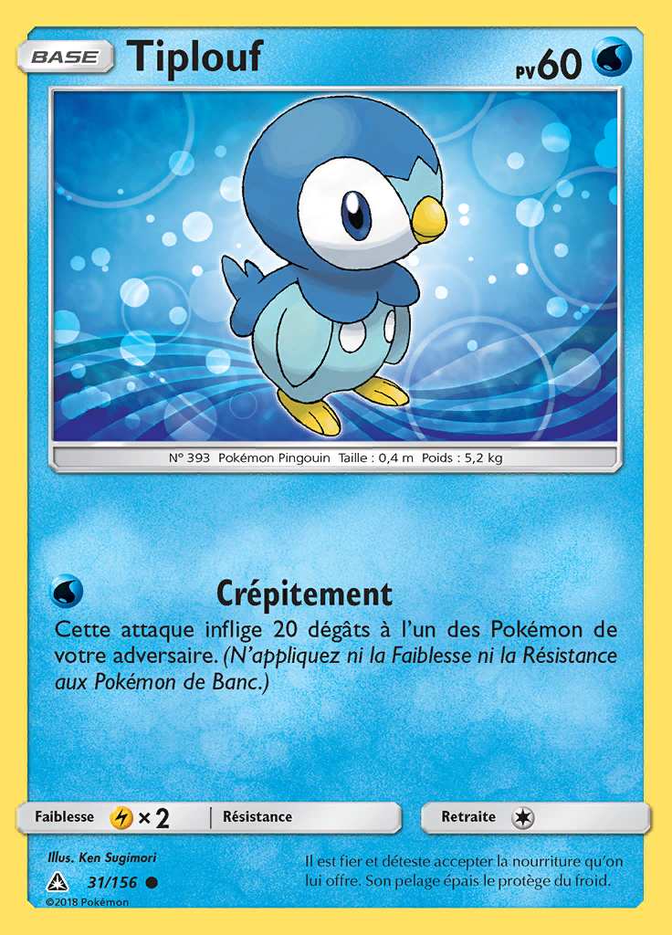Tiplouf 031/156 — Ultra-Prisme