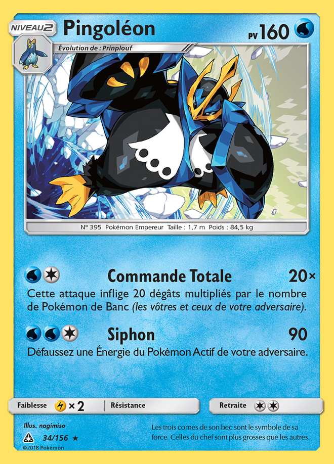 Pingoléon 034/156 — Ultra-Prisme