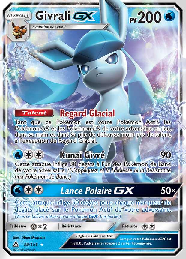 Givrali-GX 039/156 — Ultra-Prisme