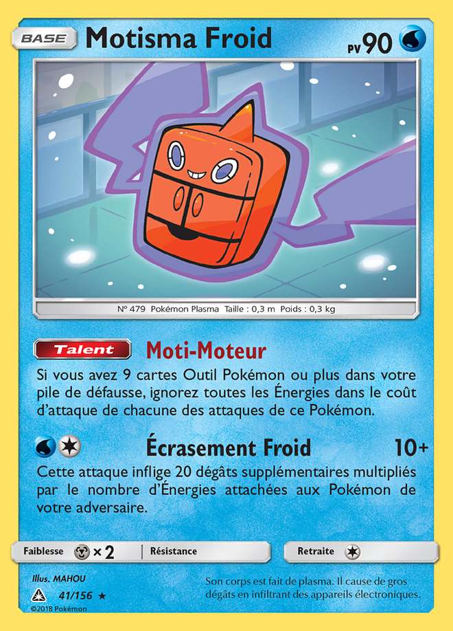 Motisma Froid 041/156 — Ultra-Prisme