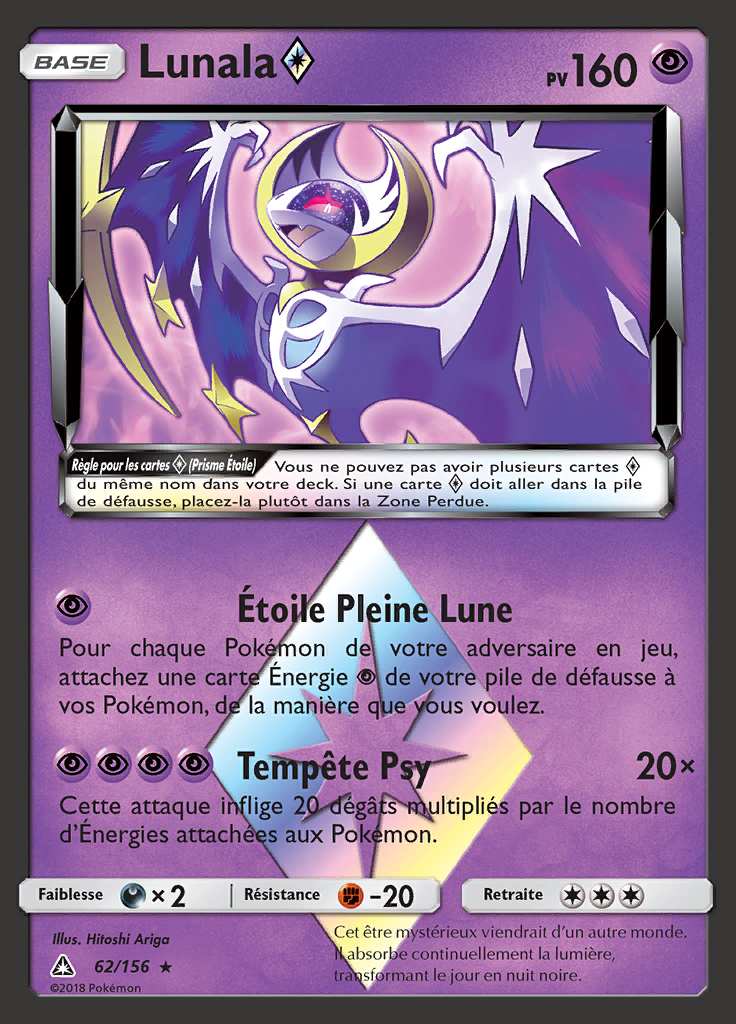 Lunala Prisme Étoile 062/156 — Ultra-Prisme
