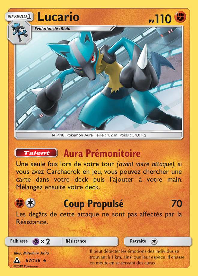 Lucario 067/156 — Ultra-Prisme