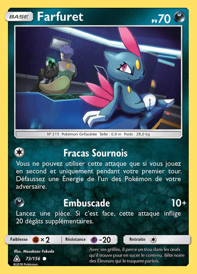 Farfuret 073/156 — Ultra-Prisme