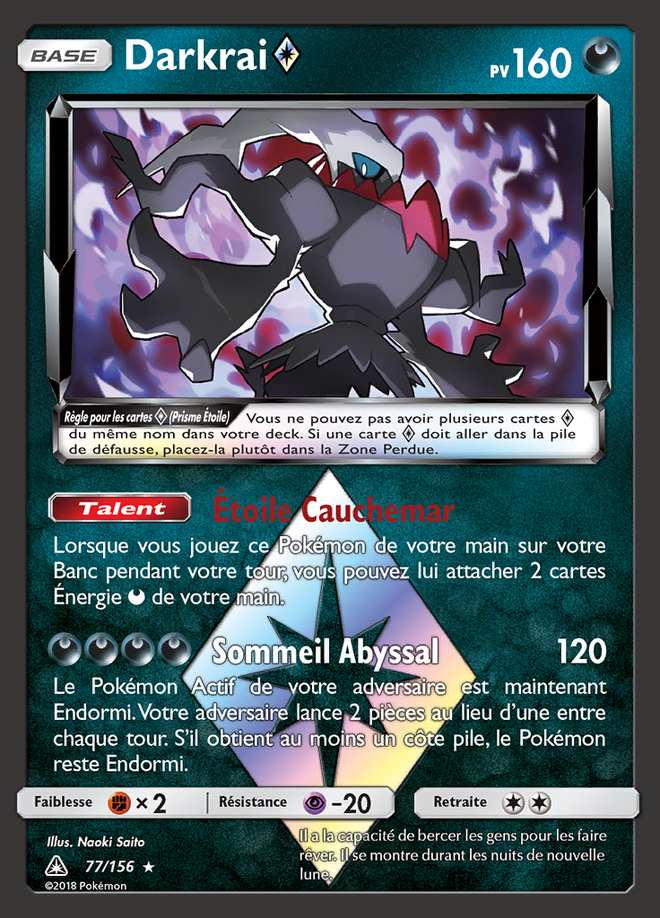 Darkrai Prisme Étoile 077/156 — Ultra-Prisme