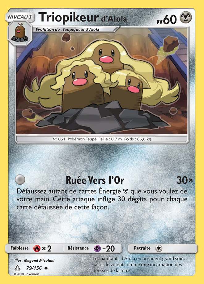 Triopikeur d'Alola 079/156 — Ultra-Prisme