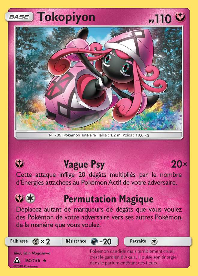 Tokopiyon 094/156 — Ultra-Prisme