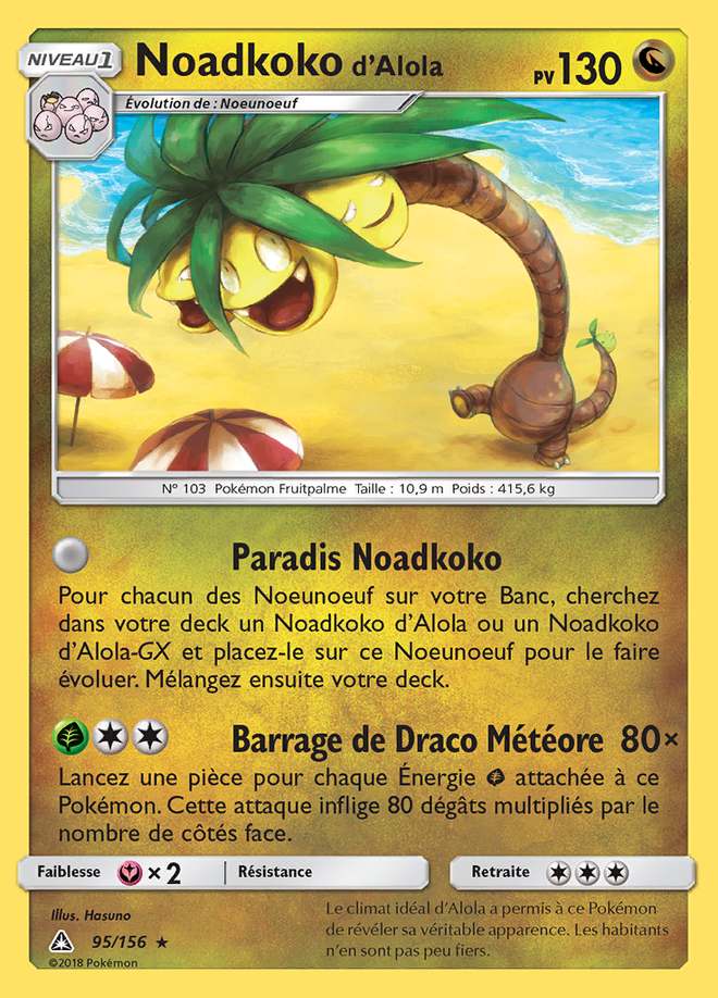 Noadkoko d'Alola 095/156 — Ultra-Prisme