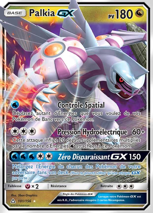 Palkia-GX 101/156 — Ultra-Prisme