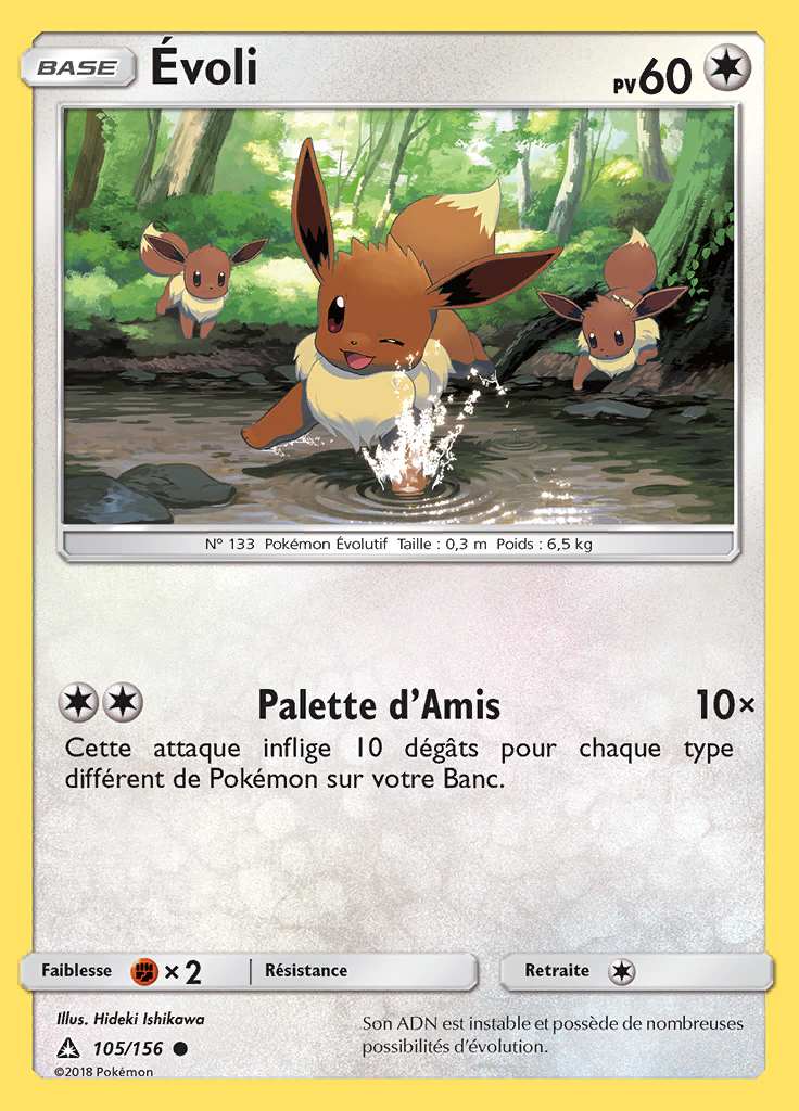 Évoli 105/156 — Ultra-Prisme