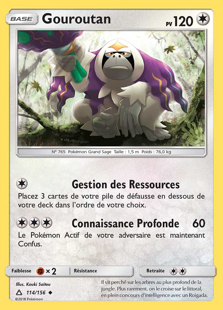 Gouroutan 114/156 — Ultra-Prisme