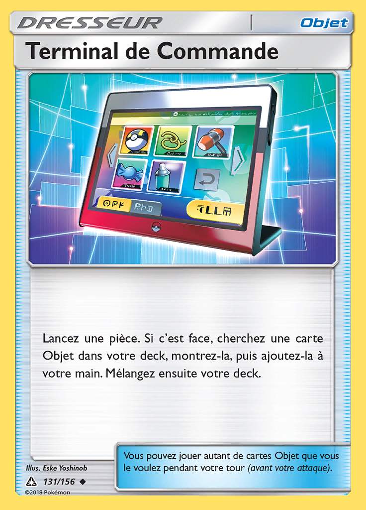 Terminal de Commande 131/156 — Ultra-Prisme