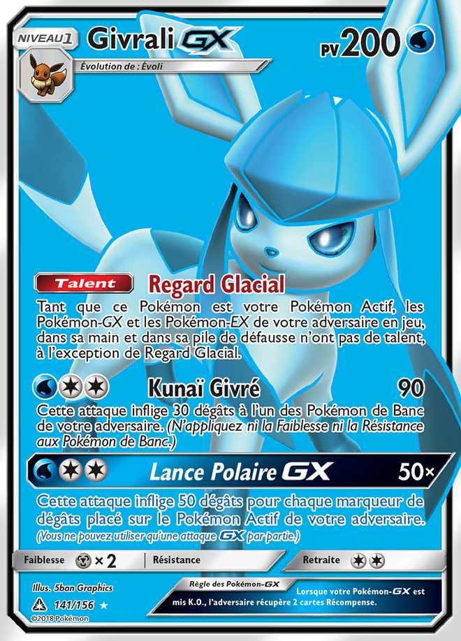Givrali-GX 141/156 — Ultra-Prisme