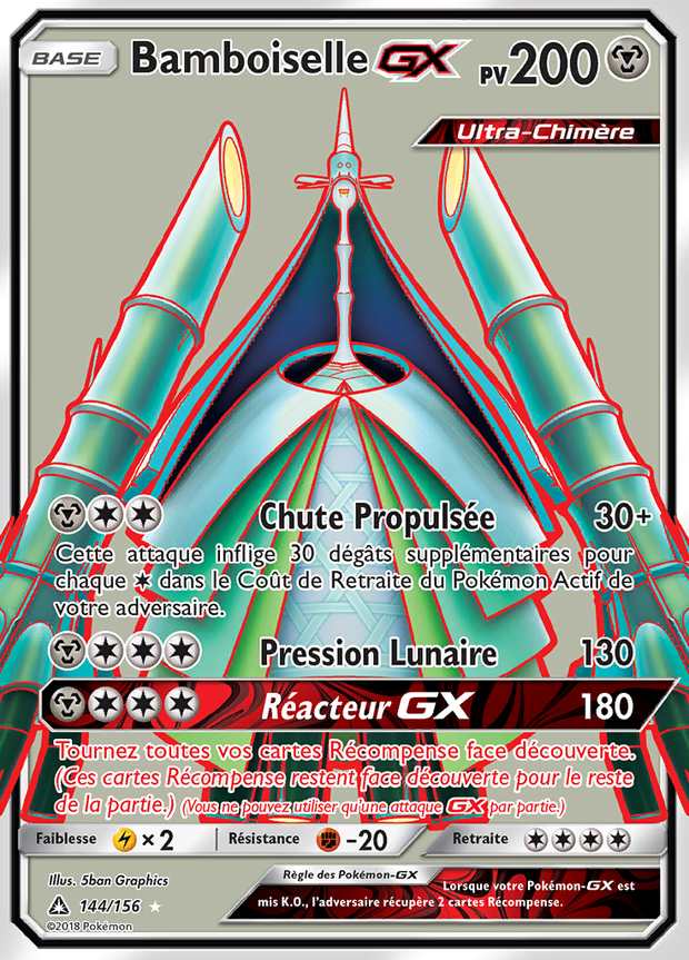 Bamboiselle-GX 144/156 — Ultra-Prisme