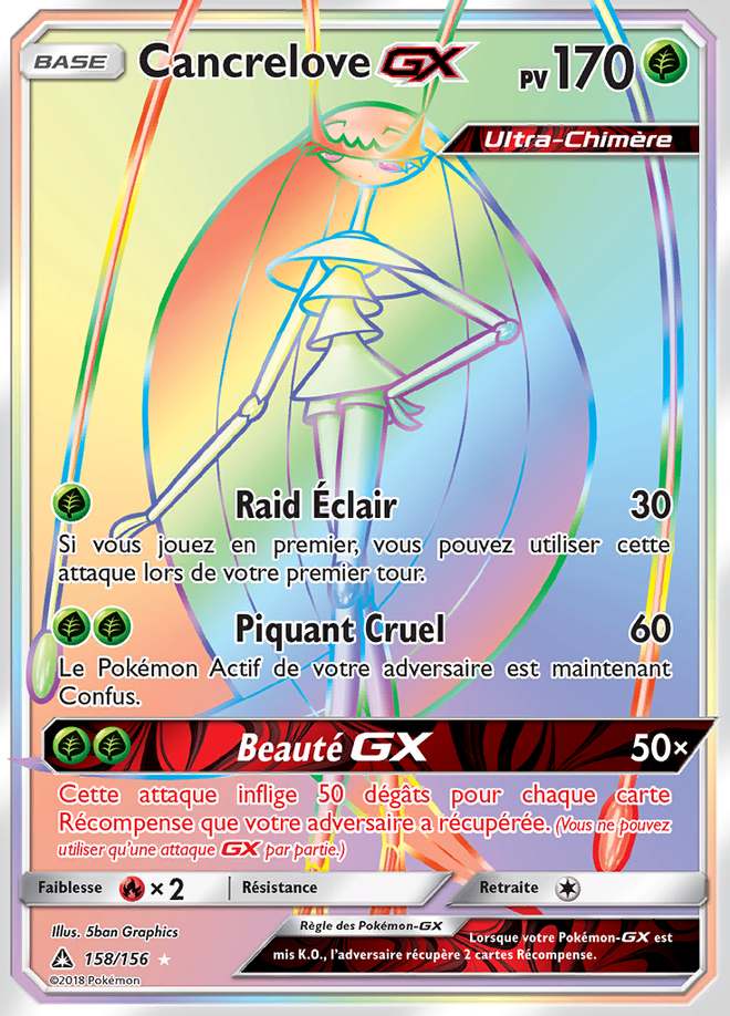 Cancrelove-GX 158/156 — Ultra-Prisme