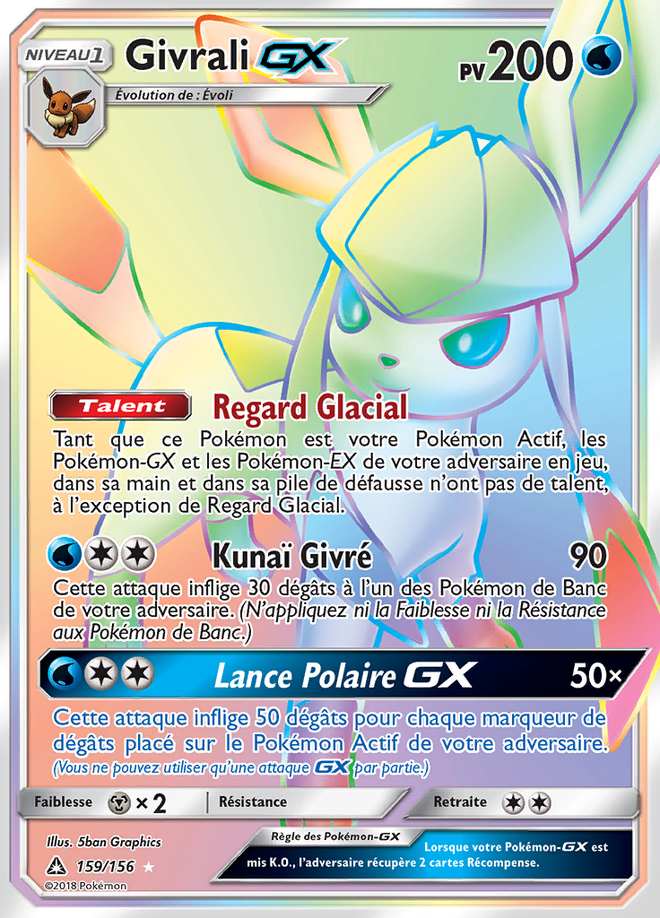 Givrali-GX 159/156 — Ultra-Prisme