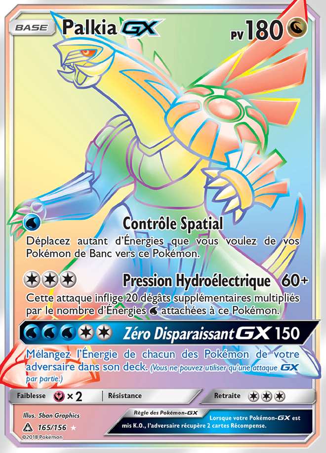Palkia-GX 165/156 — Ultra-Prisme